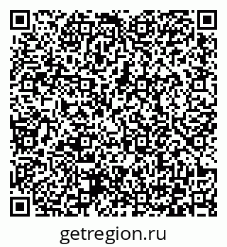79372170500