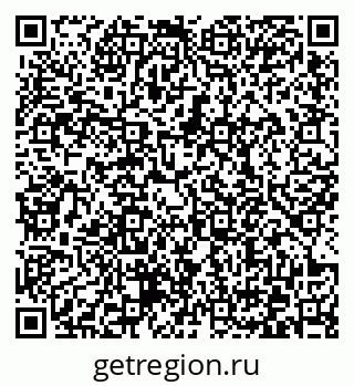 79372170504