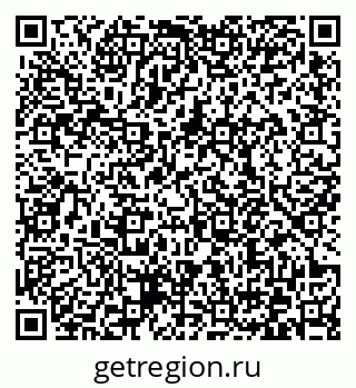 79372170512
