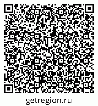 79372170520