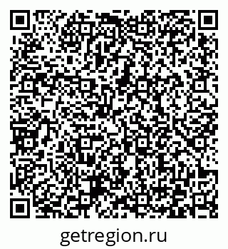 79372170529