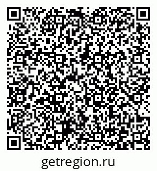 79372170534