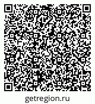 79372170540