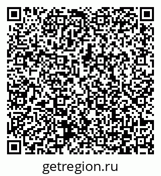 79372170543