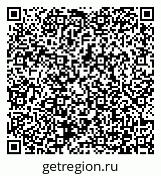 79372170545