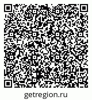 79372170567