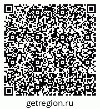 79372170600