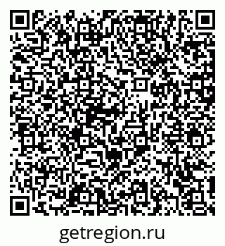 79372170625