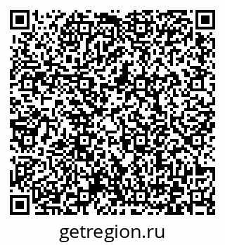 79372170631