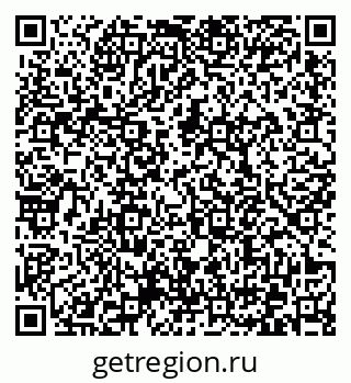 79372170633