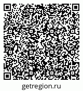 79372170651