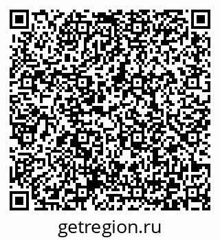 79372170653