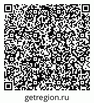 79372170684