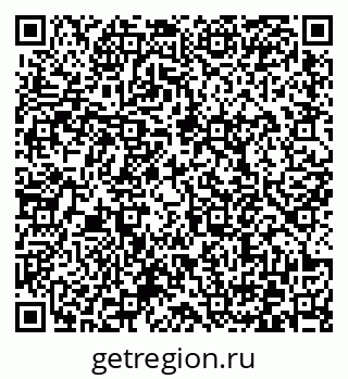 79372170725