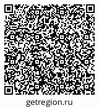 79372170746