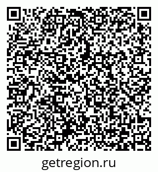 79372170747
