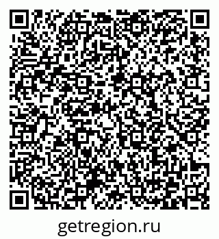 79372170750