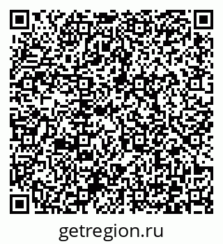 79372170752