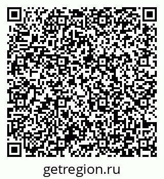 79372170770