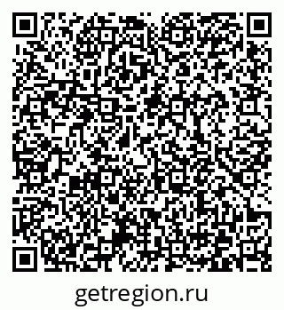 79372170800