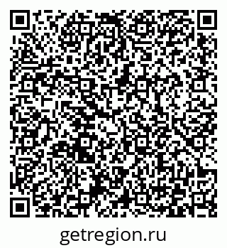 79372170820