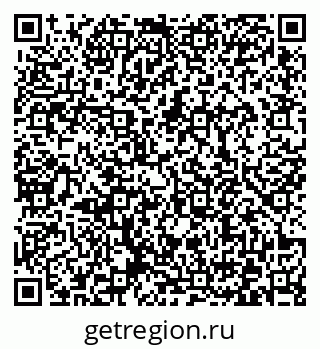 79372170841