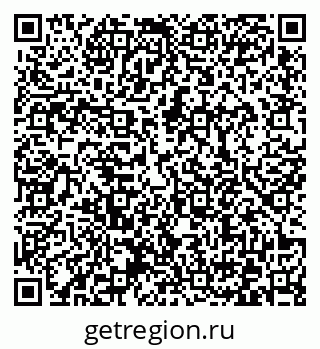 79372170843