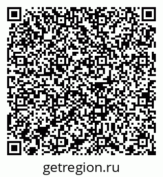 79372170859