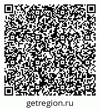 79372170865