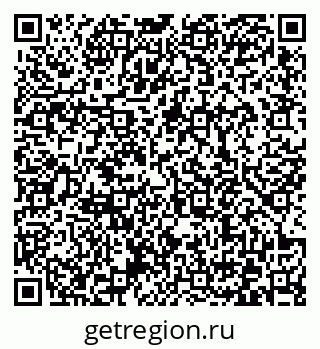79372170866