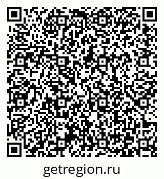 79372170870