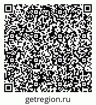 79372170900
