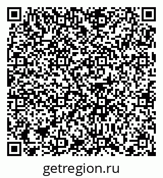 79372170901