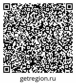 79372170919