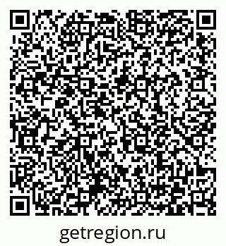 79372170921