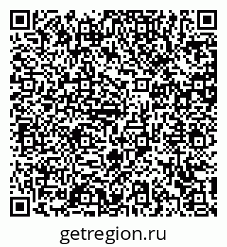79372170925