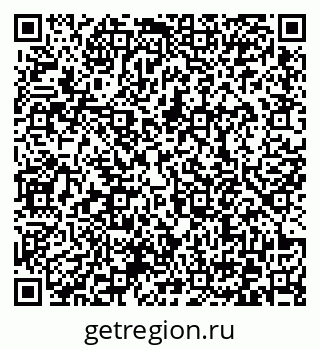 79372170970