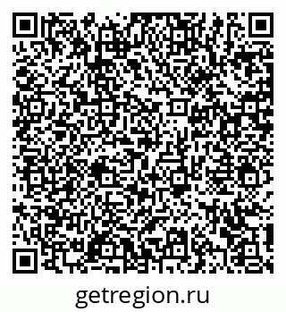 79372170981