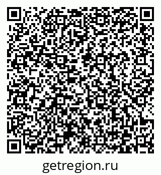 79372170984