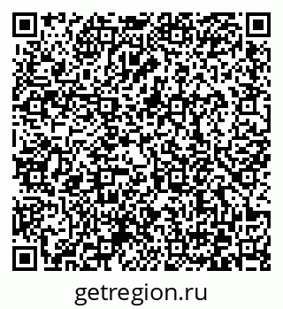 79372170987