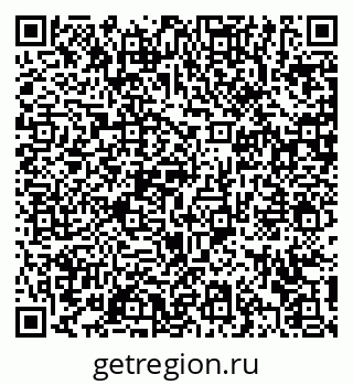 79372170992