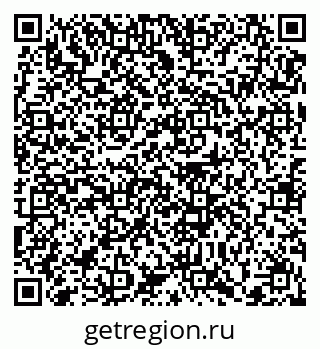 79372170995