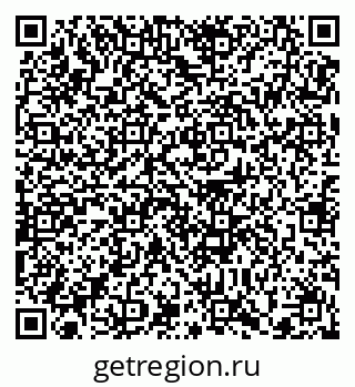 79372171190