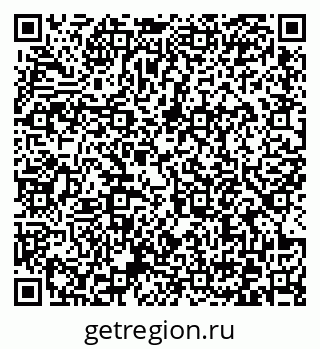 79372171194