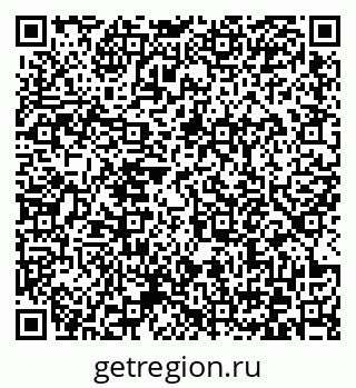 79372171214