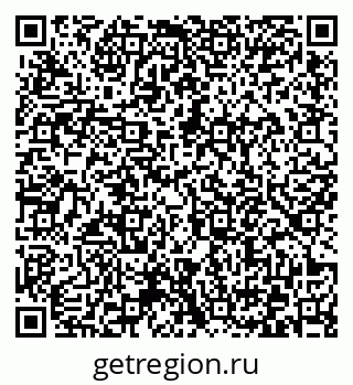 79372171232