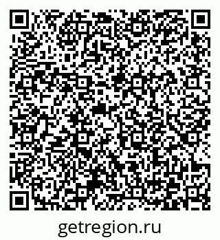79372171234