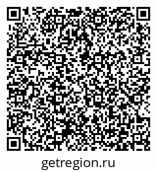79372171254