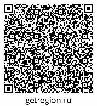 79372171260