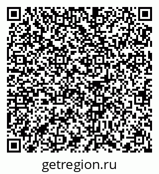 79372171270